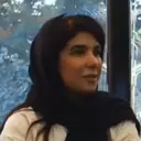 آیناز